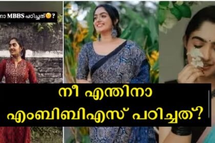 It was at that time that the disease was severe, saw many deaths, it was a time in life that will never be forgotten – Geethu's answer to the question why is he acting in a serial despite being a doctor?