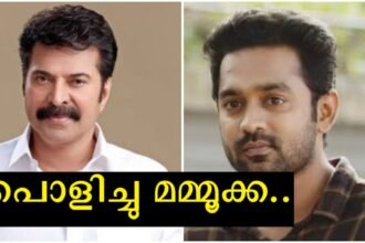 It's great that 90% people recognized it, it's great that people remember it - Mammootty on Asif Ali