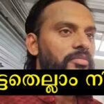 Jinto revealed the date of the wedding and the bride's job, and the audience offered their best wishes