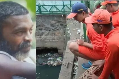 Joey's body was found 46 hours later