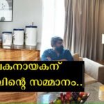 Joju George as a food delivery boy, the delivery was actually done by Ulakanayakan, this is how the incident happened