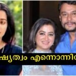 Malayalams call Sumalatha an idol in their minds with a controversial publication in the case of Kannada superstar Darshan beating a young fan.