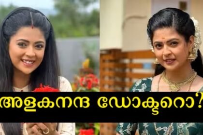 Manasi Joshi aka Alakananda is not the Potathi Penna seen in the serial, her real educational qualification is out