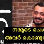 Manjummal Boys director Chidambaram's next film has been announced, but this film is not in the Malayalam industry