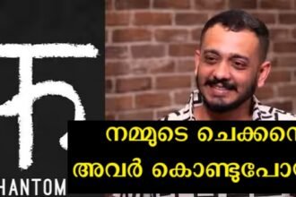 Manjummal Boys director Chidambaram's next film has been announced, but this film is not in the Malayalam industry