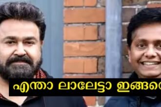 Mohanlal - Jeethu Joseph film has disappointed the fans again