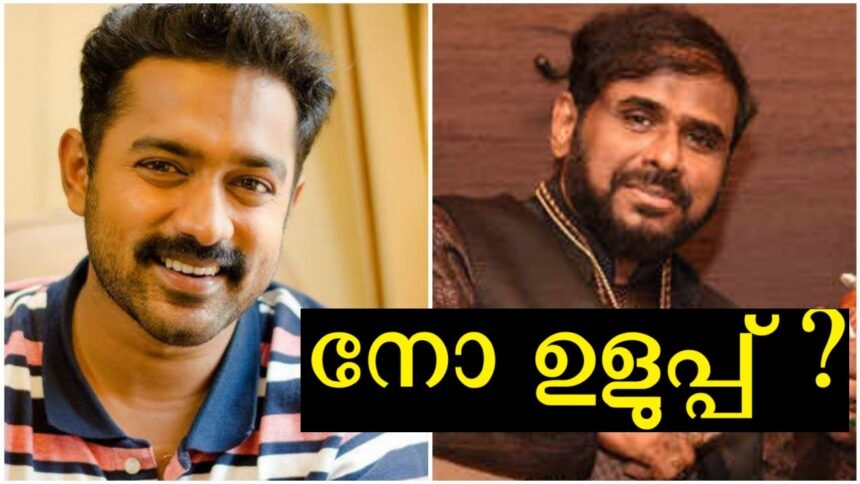 Ramesh Narayan publicly insulted Asif Ali in public, the criticism was strong