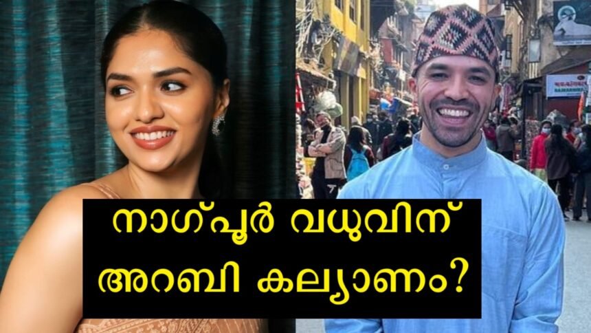 Reportedly, actress Sunaina is getting married, groom is Arabi