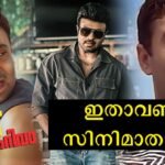 Riyaz Khan turned his old dialogue into a trend of 4 young people, and the audience was shocked to see what the actor did next.