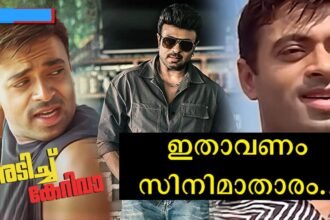 Riyaz Khan turned his old dialogue into a trend of 4 young people, and the audience was shocked to see what the actor did next.