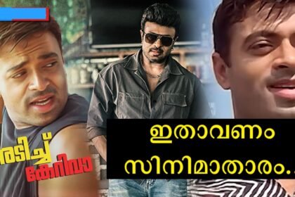 Riyaz Khan turned his old dialogue into a trend of 4 young people, and the audience was shocked to see what the actor did next.