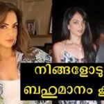 Salman Khan's brother's first wife revealed the reason behind her breakup with her husband