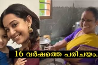 Saubhagya Venkatesh announced the news that the biggest wish of Ashamma, who is helping at home, has been fulfilled