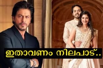 Shah Rukh and his family not attending the Ambani family celebrations, this is the reason