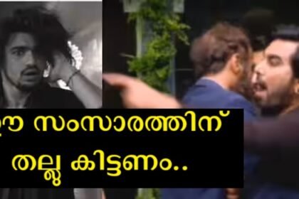 Sijo-Rocky model beating in Hindi Bigg Boss, even though Sijo was beaten by Rocky for no reason, that is not the case here, this is the reason for the beating.