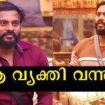 So the good news Jinto fans were waiting for has arrived, what was said to happen after Bigg Boss is about to happen