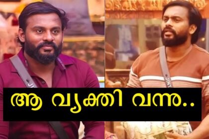 So the good news Jinto fans were waiting for has arrived, what was said to happen after Bigg Boss is about to happen