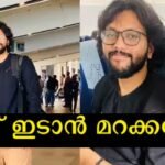 Starting with TV star Aishwarya Rajeev's honeymoon, couples have chosen this country for their honeymoon