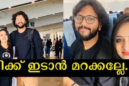 Starting with TV star Aishwarya Rajeev's honeymoon, couples have chosen this country for their honeymoon