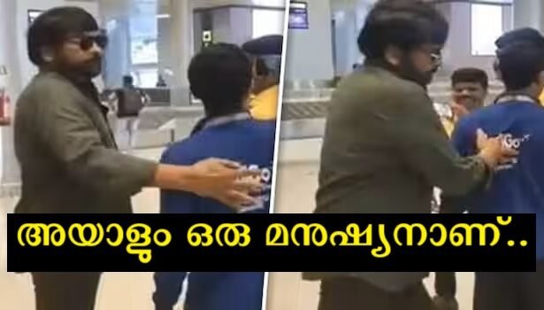 Superstar fans watch this, Megastar Chiranjeevi's reaction to a fan who asked for a selfie draws heavy criticism