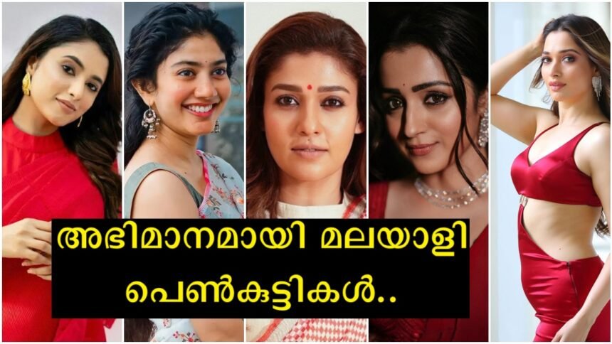 The Malayali actress became the most popular actress in Tamil Nadu, behind Trisha, Samantha and Tamannaah, and the Malayali at the sixth position.