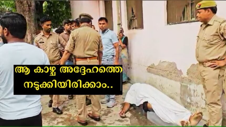 The constable died of a heart attack after seeing hundreds of dead bodies lying in Hathras