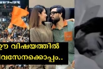 The controversial scene aired on the topic, Maharashtra Chief Minister's party against Bigg Boss programme