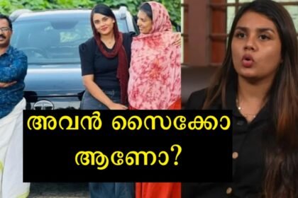 The guy I was in a relationship with used to send such videos to my brother - Jasmine Jaffer with shocking revelation