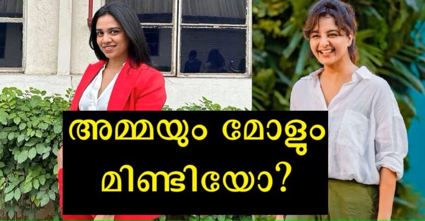 The news we heard is wrong, this is the truth about the Meenakshi – Manju Warrier relationship