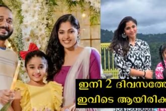 This birthday will not be forgotten in Kanmani's life - Mukta and her husband gave their daughter a wonderful surprise.