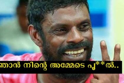 Vinayak asked Kalakan where he was when his colleague was insulted