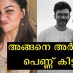 Youtuber Arjun revealed his girlfriend, the audience said that he has seen this child somewhere