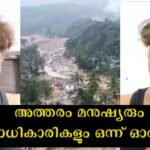 Actor Mansoor Ali Khan came to the video and broke down crying, the actor said that everyone should remember one thing.