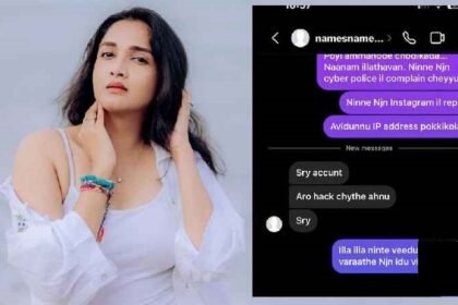 Actress Surabhi Santhosh to lock up the young man who sent you obscene messages that would make you sick if you were taken to court