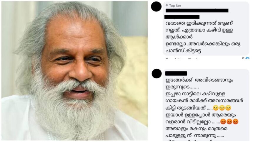 After 4 years, Yesudas came to India, for that important thing, but with criticism from a section of Malayalis