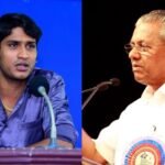 Another case, Long live Maharaja! A case has been filed against director Akhil Marar