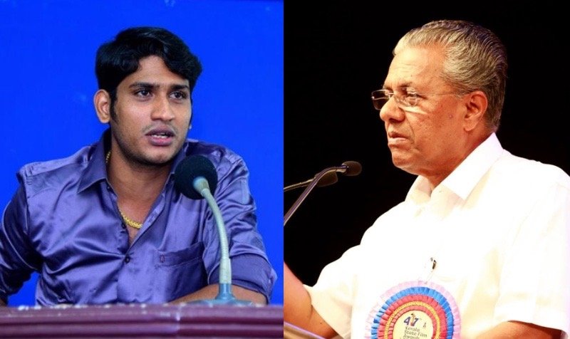 Another case, Long live Maharaja! A case has been filed against director Akhil Marar