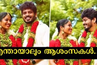 Another star married in the film industry?  Or is it the promotion of the movie?  Anyway good luck to the examiners