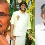 DYFI also has no faith in the Chief Minister like me. What did Madhavan sir give to the Chief Minister's relief fund