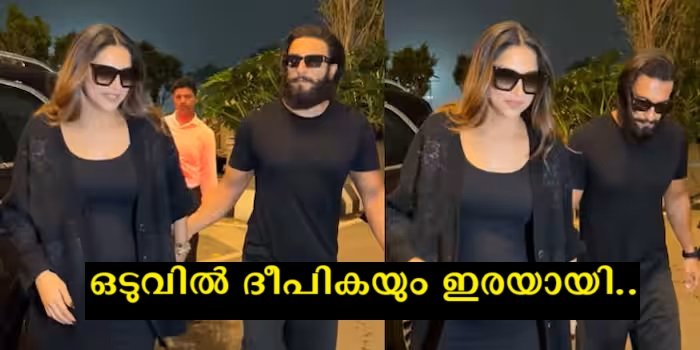 Deepika secretly gave birth, the pictures of her stroking the baby are out, but the shocking truth behind the pictures is here