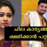 Even if the boy gets married, the marriage will not last long and will lead to divorce – Meghna's reaction to the leading actress who said this about the Chandanamaja star