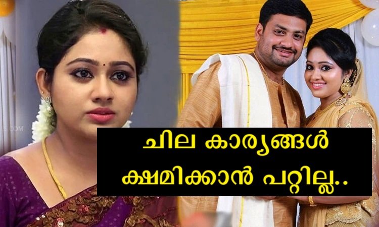 Even if the boy gets married, the marriage will not last long and will lead to divorce – Meghna's reaction to the leading actress who said this about the Chandanamaja star