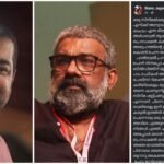 Even more bad things that had to be experienced throughout – art director Manu Jagat as an outspoken against Ranjith, the audience said that he understood Ranjith's character.