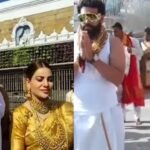 Family from Pune visits Tirumala Venkateswara Temple wearing 25 kg of gold.Video Viral