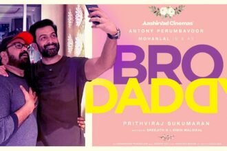 He raped her by giving cola to make her unconscious, took nude pictures and stole money many times, the incident took place during the shooting of Bro Dadi, the accused Prithviraj's assistant director, the woman filed a police complaint with serious allegations.