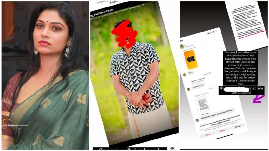 How can you not torture yourself? Serial star Avantika exposes the person who sent the message, a neurotic, justifying rape