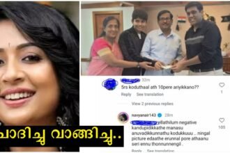If you give 5 rupees, should you inform 10 people?  Navya Nair saw the person who had come to scratch and ran away
