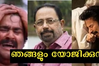 Is Mammootty or Mohanlal better in such scenes?  CB Malail with response