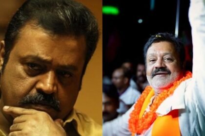It is not over, but the center did not give anything or when did they ask?  Sureshgopi responded