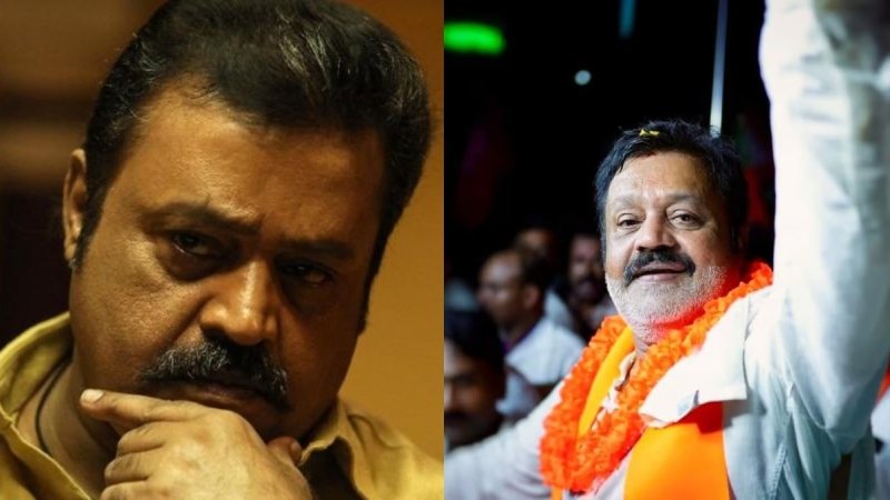 It is not over, but the center did not give anything or when did they ask?  Sureshgopi responded